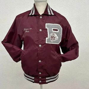 Vintage Neff Band Jacket Made In The USA Sz Small Maroon